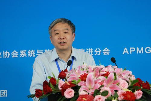 008beat365唯一官方网站经济学科带头人北京市价值工程学会副会长张铁山教授演讲